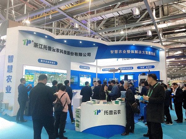 托普云農(nóng)|持續(xù)做強(qiáng)農(nóng)業(yè)品牌，探索農(nóng)業(yè)發(fā)展新未來(lái)