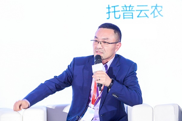 托普云農董事長陳渝陽當選首屆浙江省數字鄉(xiāng)村專家咨詢委員會專家