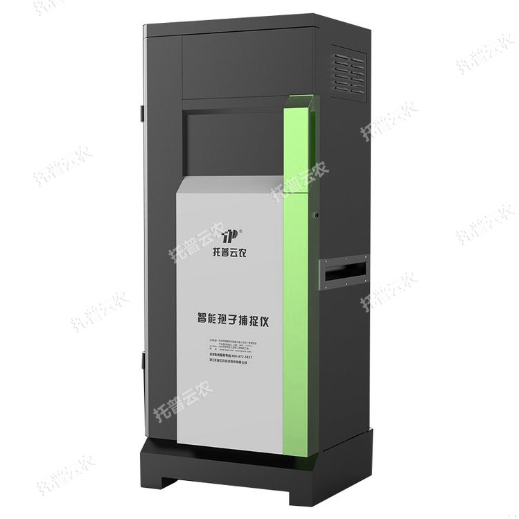 智能孢子捕捉儀